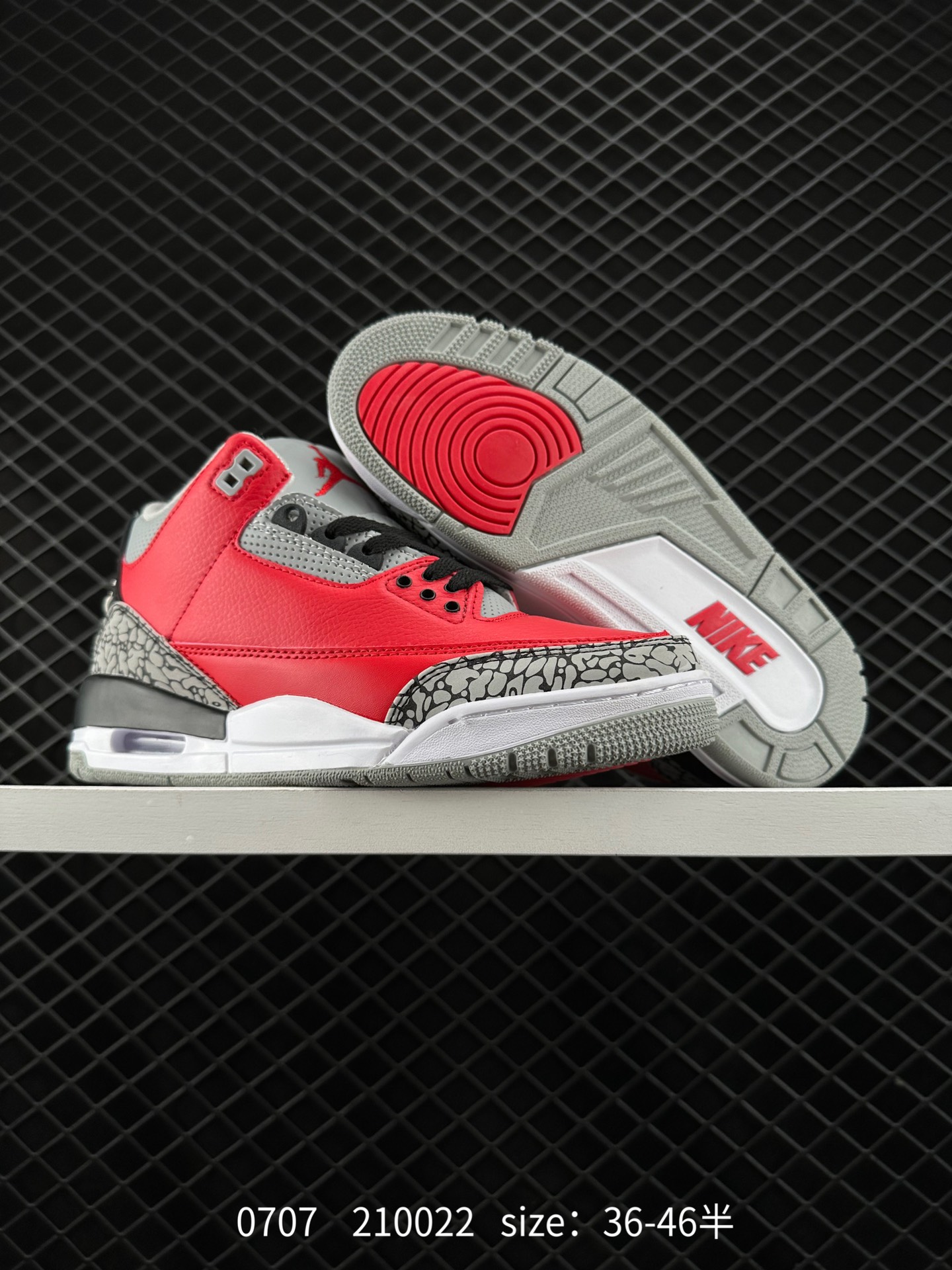 Nike Air Jordan 3 Retro SE